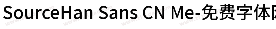 SourceHan Sans CN Me字体转换